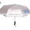 High Quality 190T Nylon Fabric Material Auto Open and Auto Close Umbrella Folding Umbrella Sun Protect Umbrella