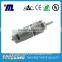 electrical DC starter gear motor SGX28RO,napkin machine dc brush motor, winding machine dc gear motor