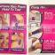 Cosmo Silky Hair Remover, hair removal cream permanent