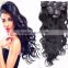 wholesale brazilian hair clip in hair extension natural hair extensions