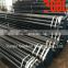 api 5l steel seamless line pipe