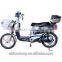 2016 electric motorcycle with CE Certification