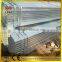 factory price pre galvanized rectangular steel tube
