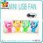 Promotional gift kids plastic electric qt micro usb fan with charger