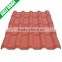 JIELI synthetic asa pvc resin roof tile
