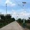 Solar street light COB LED lamp outdoor 10W 30W 50W 70W