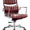 racing seat reclining office chair description