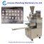 Automatic small india momo making machine manufacturer (whatsapp:13782789572) )