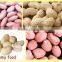 Jumbo Raw Peanuts In Shell