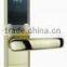 Zinc alloy die-casting backup mechanical key for emergency