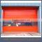 Exterior industrial automatic roll up entry door manufacturer HSD-037