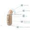 High power lotus 12sp digital hearing aid