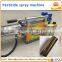 Agricultural helper portable battery sprayer / diesel sprayer / insecticide spray