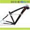 26" 27.5" 29'' full suspension aluminum alloy frame 27speed lightweight mountain bicycle bike china bicycle factory