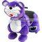 Cool kids happy electric riding car toy walking animal for outdoor activity
