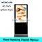 Cheap price 46'' standalone floor free standing large portable screen touch samsung stand digital signage