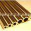 Free-cutting Brass Tube