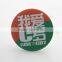 Promotional cheap custom shape name badges