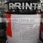 Multi gloss paper flexographic printing ink factory