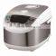hot sale, LED display smart rice cooker