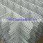 Construction panels cheap steel bar mesh/fencing net iron wire mesh