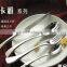 Hotel Cutlery/Polish Flatware /Dinnerware Hotel Made in China