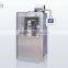 NJP-2000 Fully Automatic Hard Gelatin Capsule Filling Machine