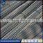 hot selling high quality hot sale Factory direct sale steel rebar