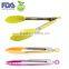 Supermarket Promotion gift LFGB FDA Standard Silicone Tongs/silicone kitchen food tongs