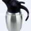 PP lid stainless steel coffee thermos travel electric kettle 1.0L