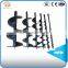 Many Customers Choice Latest Design Tree Planting Earth Auger