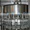 Discount Price SD-XGF18-18-6 glass bottle oil