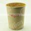 Single Wall Coffee Kraft Paper Cups for Wholesales