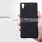 2016 ORIGINAL Nillkin Super Frosted Shield Case Back Cover For Sony Xperia X High Quality BACK COVER FREE LCD PROTECTOR INSIDE