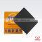 Koyo Polinet Sandpaper