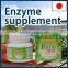 Effective vegetable fermented enzyme private label supplements made in Japan