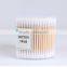 Pet Care Ear Cleaning Bamboo Stick Cotton Swabs