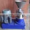 Best quality and high efficiency!!! Peanut butter machine /peanut butter making machine