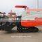 CE Certificate and Mini Harvester Type rice wheat combine harvester