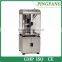New Condition Single Punch Type Tablet Press Machinery DP-12, Powder tablet compression Machinery