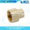 China factory D2846 cpvc pipe fittings,cpvc ball valves