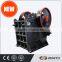 High quality high efficiency mobile jaw crusher with low price