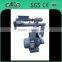 Pellet maker machine / making machinery
