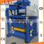 Small cement brick making machine price in India