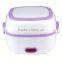 hot saling multi-functional electric stainless steel lunch box heater that keeps food hot