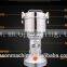 large stainless steel 600 g powder machine ultrafine grinding machine Chinese household electric grinder mill