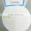 China 0.1-0.4mm ceramic milling ball supplier