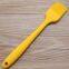 Solid Core Bright Color Brush Long Handle BBQ Pastry Tool