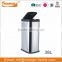 30L Square Stainless Steel Metal Touch Waste Bin