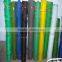 Plastic window screen netting from Guangzhou Supplier